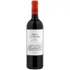 bottiglia Villa Antinori Rosso 2023 vino rosso toscano elegante